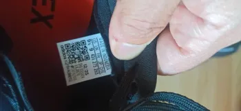 Adidas Agravic 4 bike d'occasion — image 5 sur 5