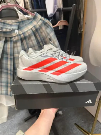 Gebrauchtes Adidas Adizero EVO SL Running Shoes