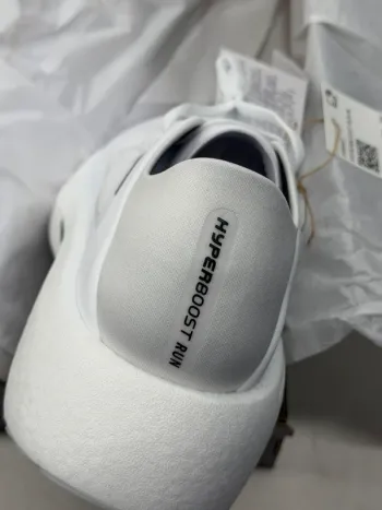 Used Adidas Hyperboost Run M bike — image 3 of 45