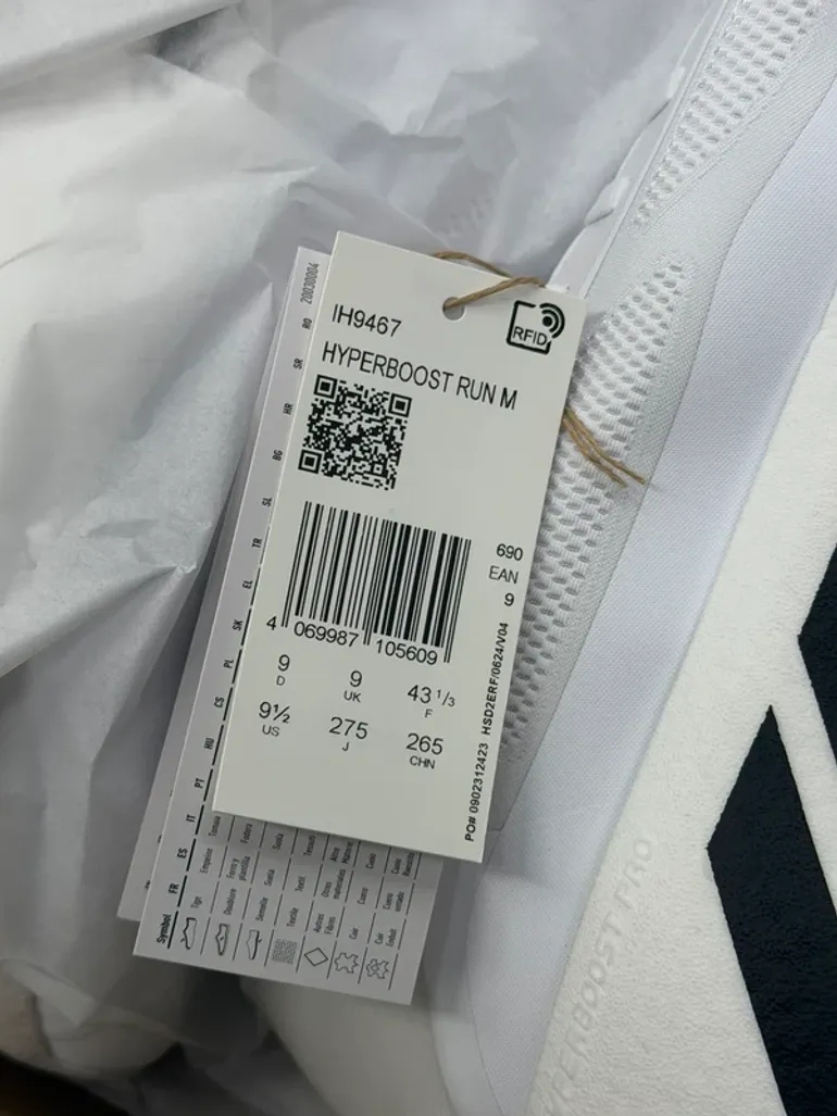 Used Adidas Hyperboost Run M bike — image 27 of 45
