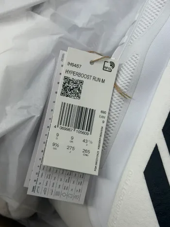Used Adidas Hyperboost Run M bike — image 42 of 45
