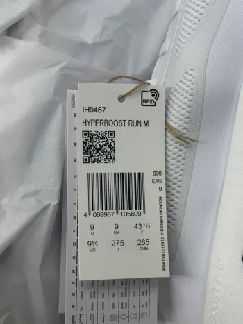 Used Adidas Hyperboost Run M bike — image 17 of 45