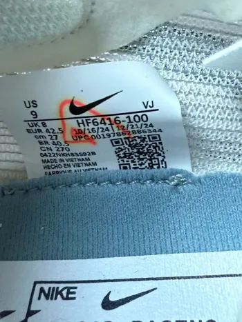 Brugt Nike ZoomX Streakfly 2 bike — billede 6 af 7