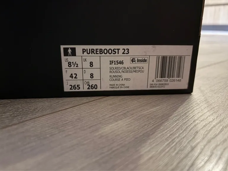 Adidas Pureboost 23 bike usato — immagine 3 di 6