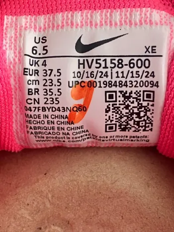 Used Pegasus Air Zoom 41 bike — image 8 of 8