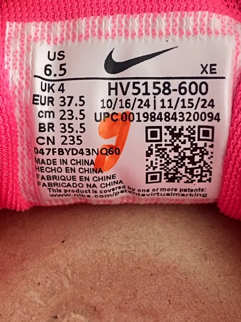 Used Pegasus Air Zoom 41 bike — image 8 of 8