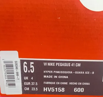 Used Pegasus Air Zoom 41 bike — image 7 of 8