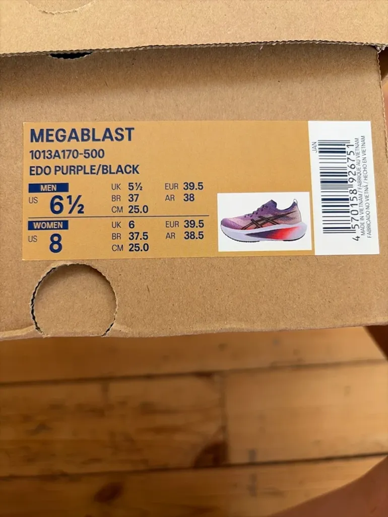 Used Asics Megablast bike — image 9 of 9