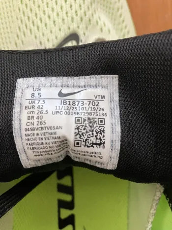 Used Pegasus Nike Airzoom 42 bike — image 5 of 5