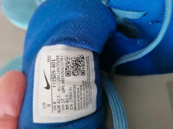 Used Nike Basket bike — image 6 of 6
