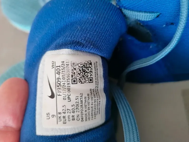 Used Nike Basket bike — image 6 of 6
