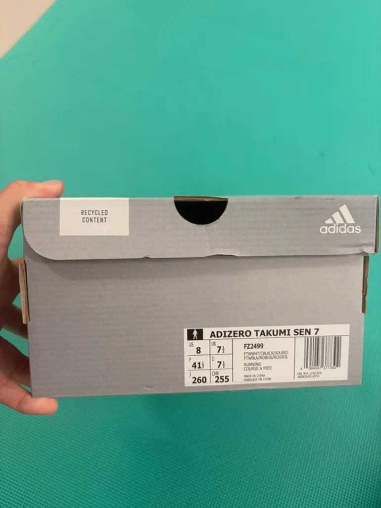 Used Adidas Adizero Takumi Sen 7 Tokyo bike — image 14 of 15