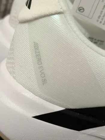 Used Adidas Adizero EVO SL bike — image 9 of 12