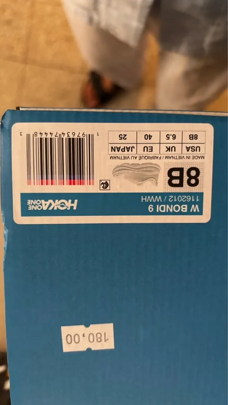 Used Hoka Bondi 9 bike — image 4 of 7