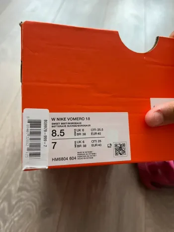Gebrauchtes Nike Vomero 18 bike — Bild 7 von 8