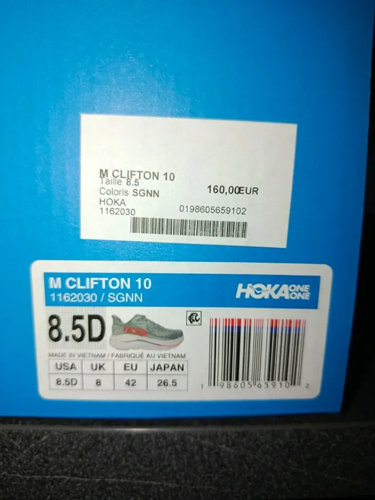 Gebrauchtes Hoka Clifton 10 bike — Bild 2 von 14
