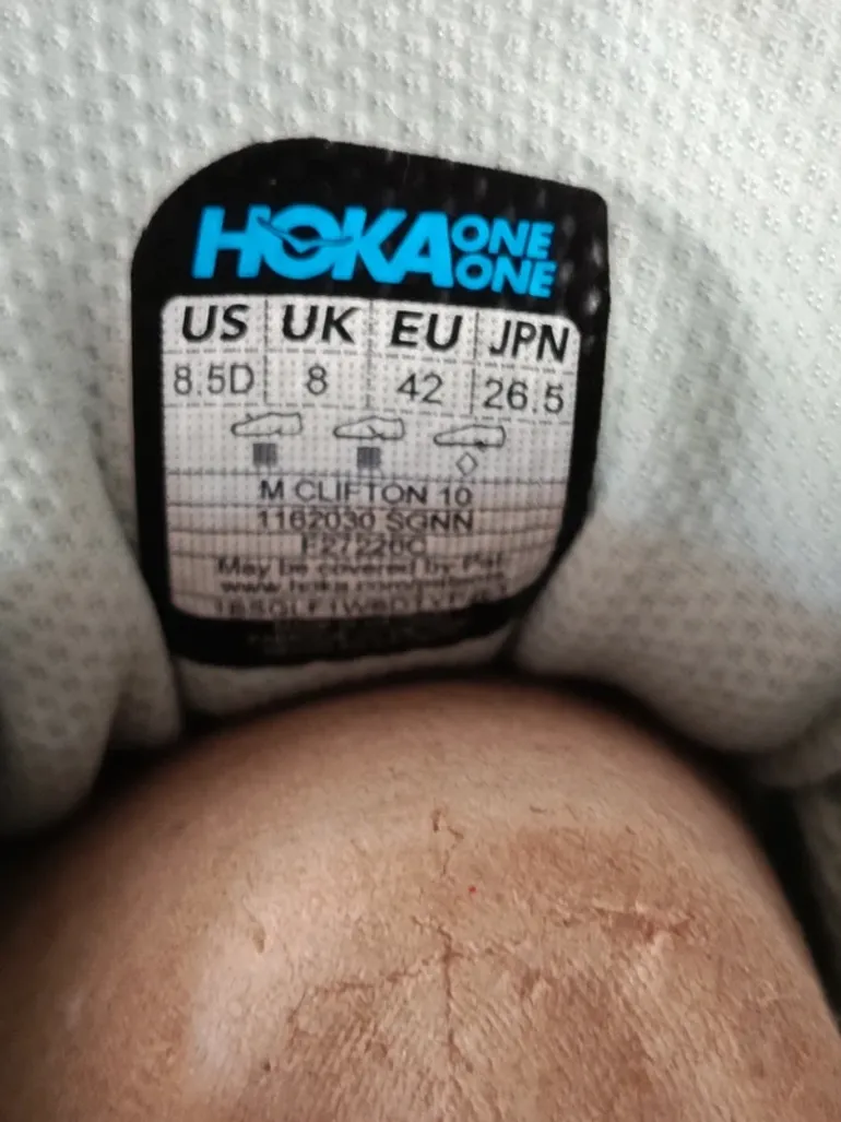 Gebrauchtes Hoka Clifton 10 bike — Bild 7 von 14