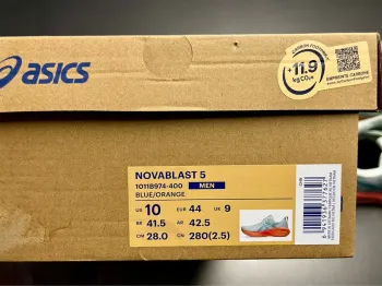 Gebrauchtes Asics Novablast 5 bike — Bild 3 von 4