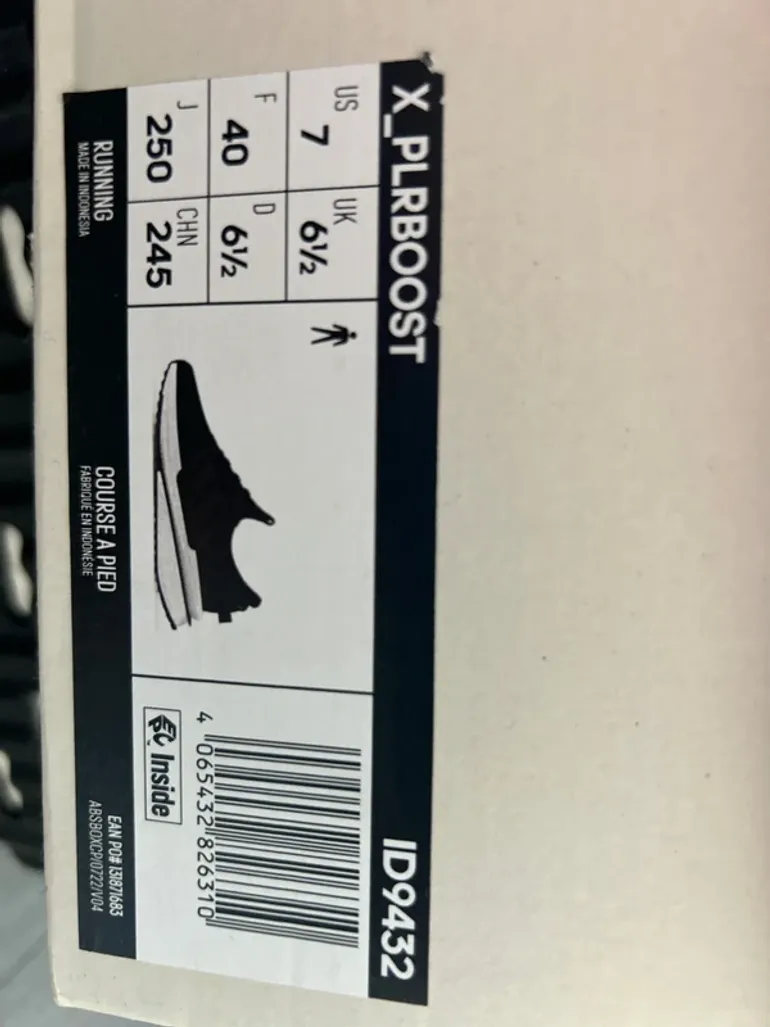 Tweedehands Adidas Running Shoes bike — afbeelding 2 van 5