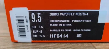 Used White ZoomX Vaporfly Next% 4 bike — image 12 of 12