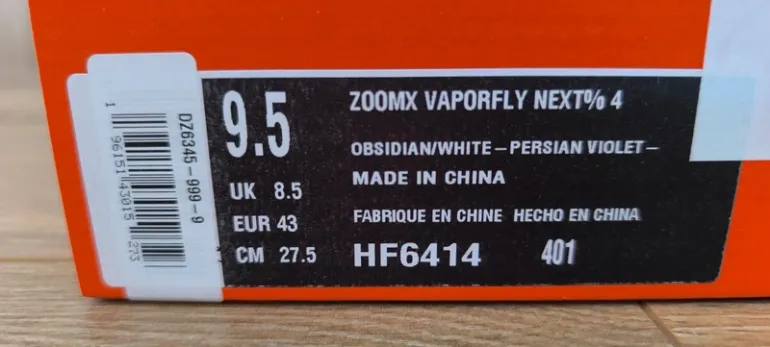 Used White ZoomX Vaporfly Next% 4 bike — image 12 of 12