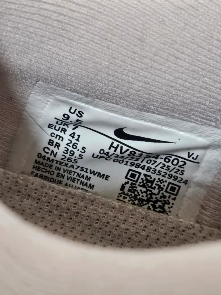Nike Vomero Plus bike d'occasion — image 7 sur 7