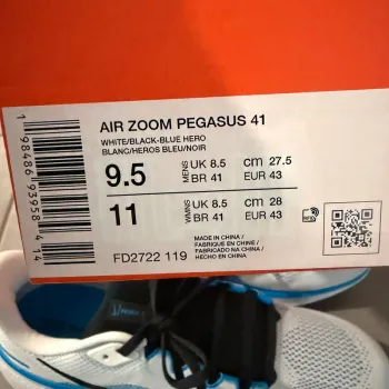 Gebrauchtes Pegasus Air Zoom 41 bike — Bild 7 von 7
