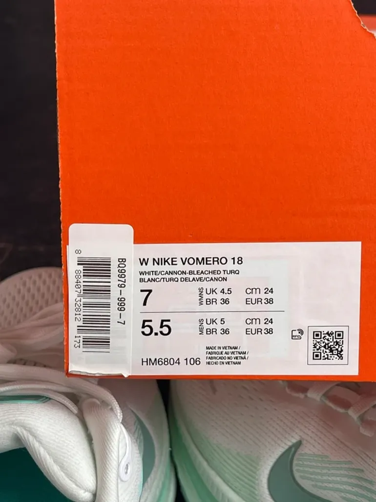 Used Nike Vomero Plus bike — image 14 of 14