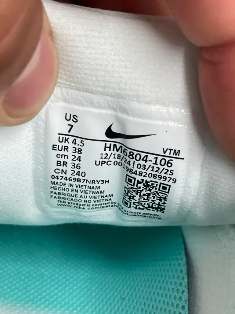 Used Nike Vomero Plus bike — image 13 of 14