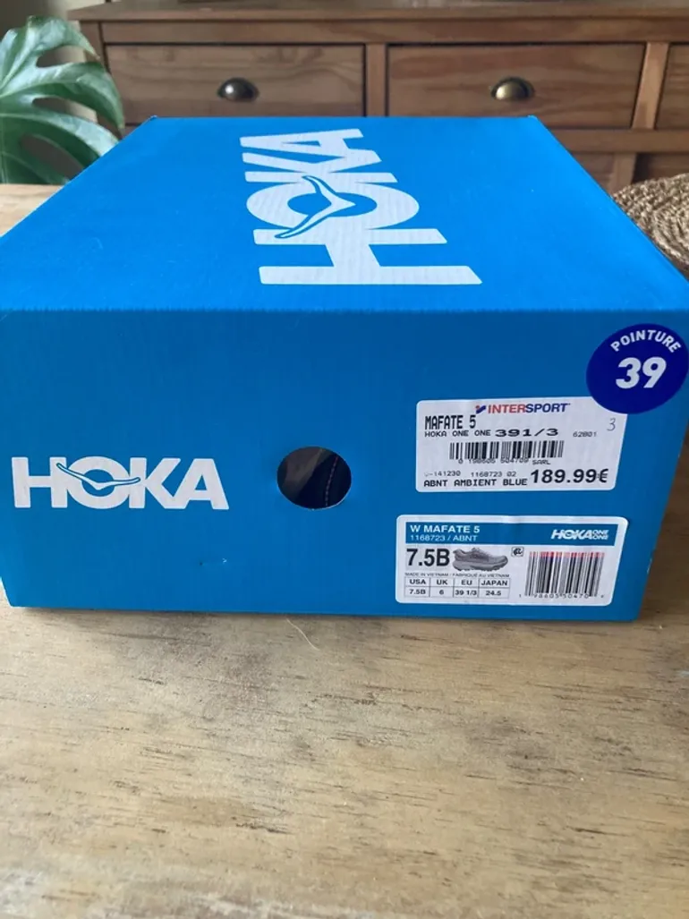 Gebrauchtes Hoka Mafate 5 bike — Bild 6 von 7