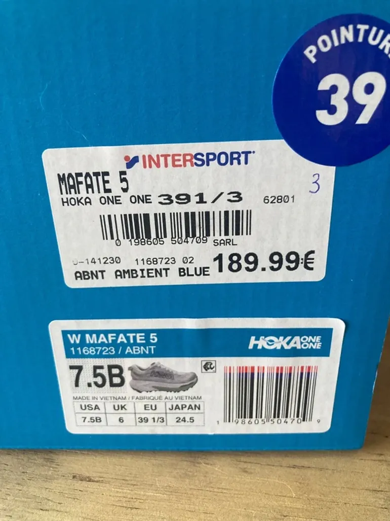 Gebrauchtes Hoka Mafate 5 bike — Bild 7 von 7