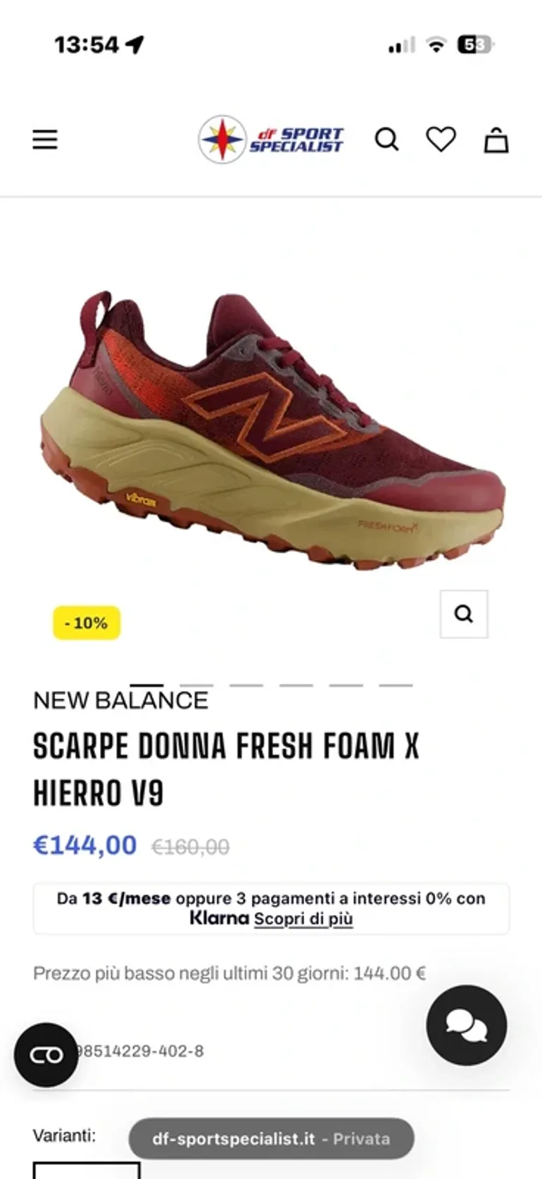 Gebrauchtes New Balance Hierro v9 bike — Bild 5 von 5