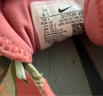 Used Pegasus 4 Goretex bike — image 5 of 6