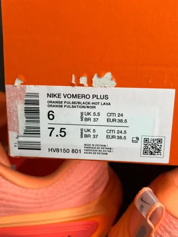 Gebrauchtes Nike Vomero Plus bike — Bild 14 von 28