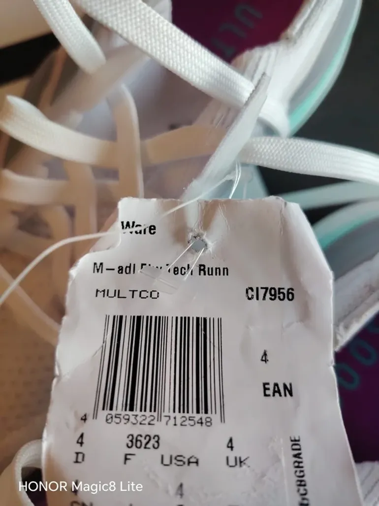 Gebrauchtes Adidas Ultraboost bike — Bild 10 von 14