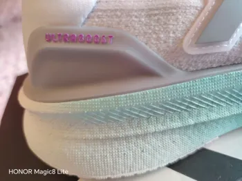 Gebrauchtes Adidas Ultraboost bike — Bild 2 von 14