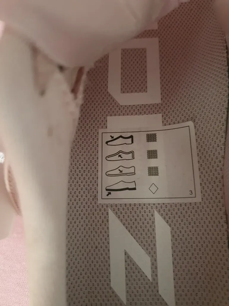Used Pegasus Air Zoom 37 bike — image 4 of 8