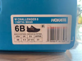 Used Hoka Challenger 8 bike — image 7 of 8