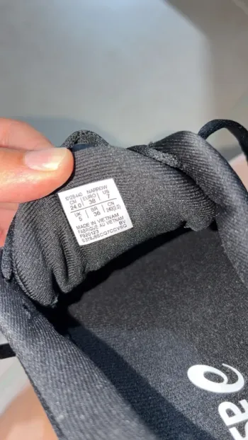 Asics Gel Cumulus 25 bike d'occasion — image 3 sur 3