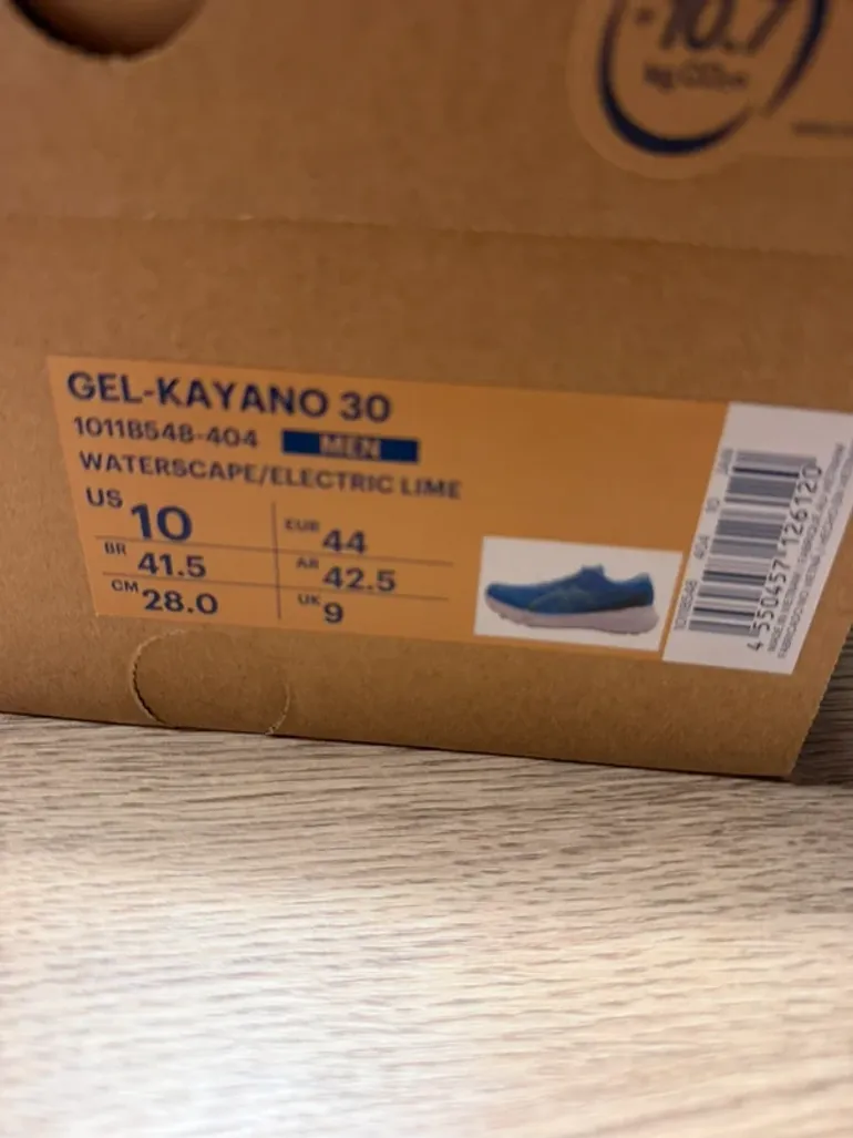 Used Asics Gel Kayano 30 bike — image 4 of 4