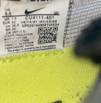 Used Nike Vaporfly Next% 2 bike — image 4 of 4