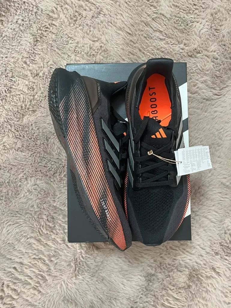 Gebrauchtes Adidas Ultraboost bike — Bild 2 von 6