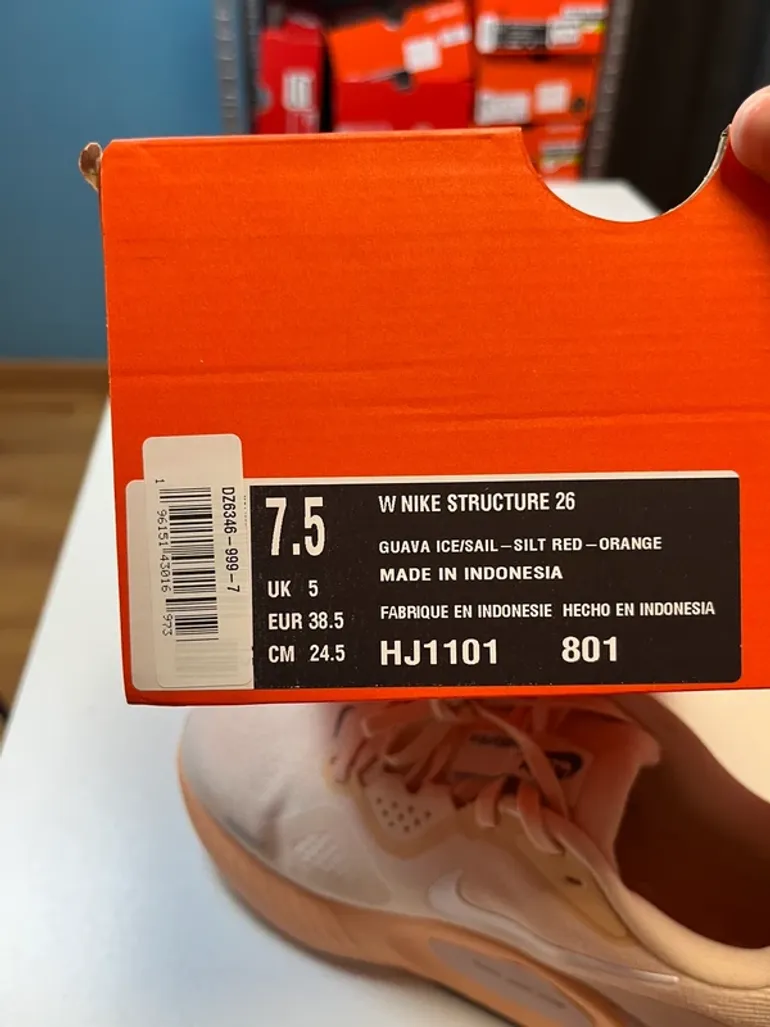 Używany Nike Structure 26 bike — zdjęcie 12 z 12
