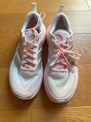 Adidas Supernova Glide Running Shoes usato