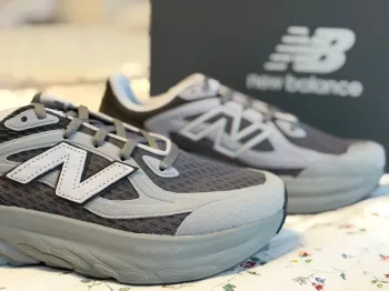 New Balance Fresh Foam X Kaiha Trail bike usato — immagine 8 di 14