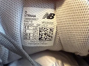 New Balance Fresh Foam X Kaiha Trail bike usato — immagine 12 di 14