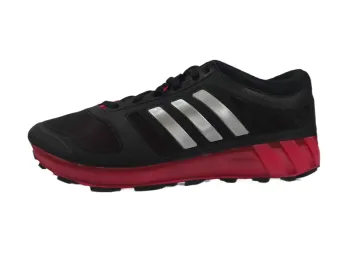 Tweedehands Adidas Cosmic Ice W bike — afbeelding 3 van 13