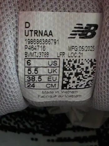 New Balance UTRNAA bike usato — immagine 11 di 14