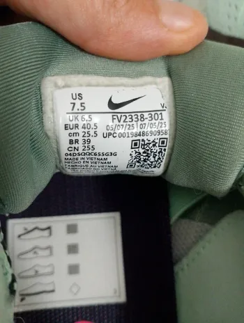 Nike Trail bike d'occasion — image 2 sur 5