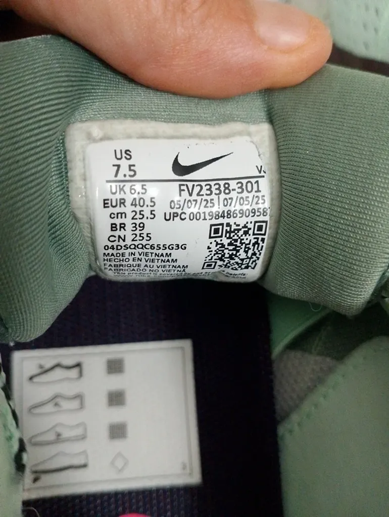 Nike Trail bike d'occasion — image 2 sur 5